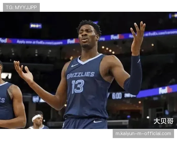 灰熊交易小贾伦杰克逊后内线重组 克拉克阿尔达马伤情影响轮换 灰熊交易小贾伦杰克逊后内线重组 克拉克阿尔达马伤情影响轮换